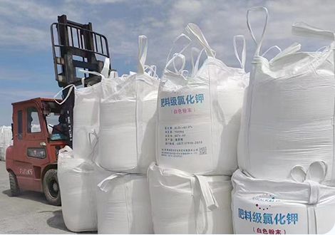 产品种类齐全、服务质量优良